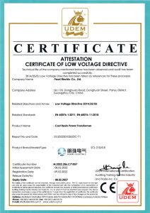 Weixin Image_20250827160851_147_27